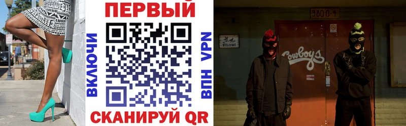это телеграм Кореновск Amphetamine 97%