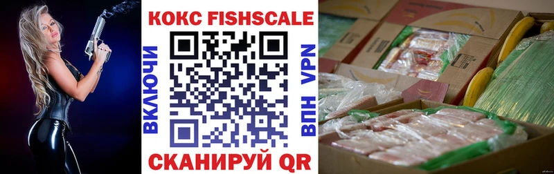 сайты даркнета как зайти  ссылка на мегу зеркало  Кокаин 98%  Кореновск  наркота 