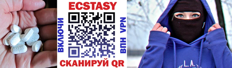 mega маркетплейс  Кореновск  маркетплейс формула  Ecstasy 280 MDMA 