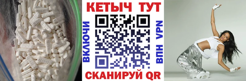 купить наркоту  Кореновск  КЕТАМИН ketamine 