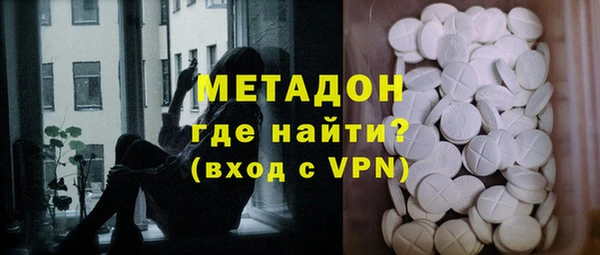 MDMA Богданович