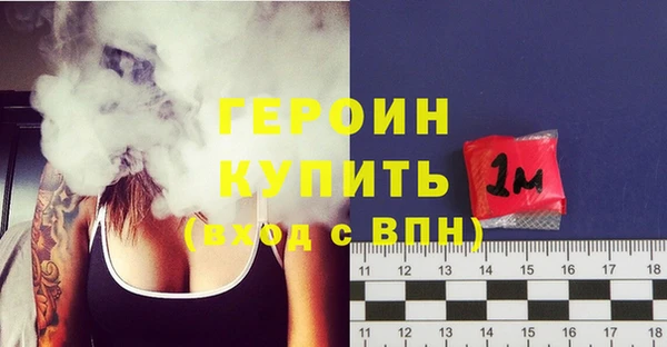 мяу мяу мука Бугульма