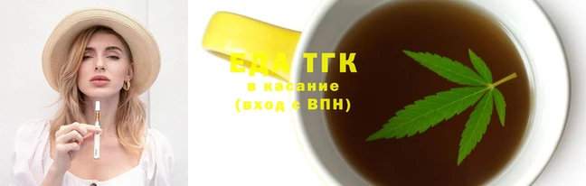 мяу мяу мука Бугульма
