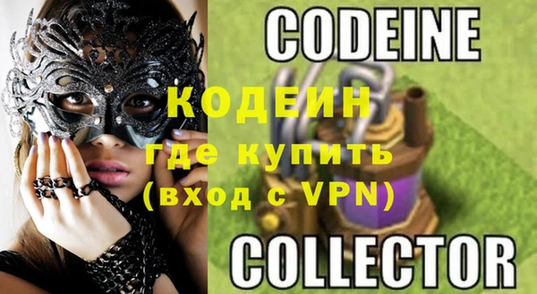 амф Бронницы