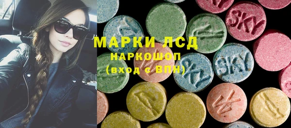 мяу мяу мука Бугульма