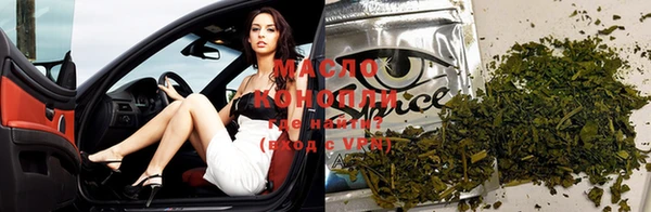 амф Бронницы