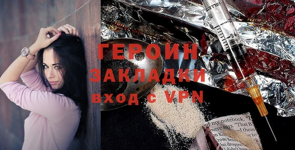 мяу мяу мука Бугульма